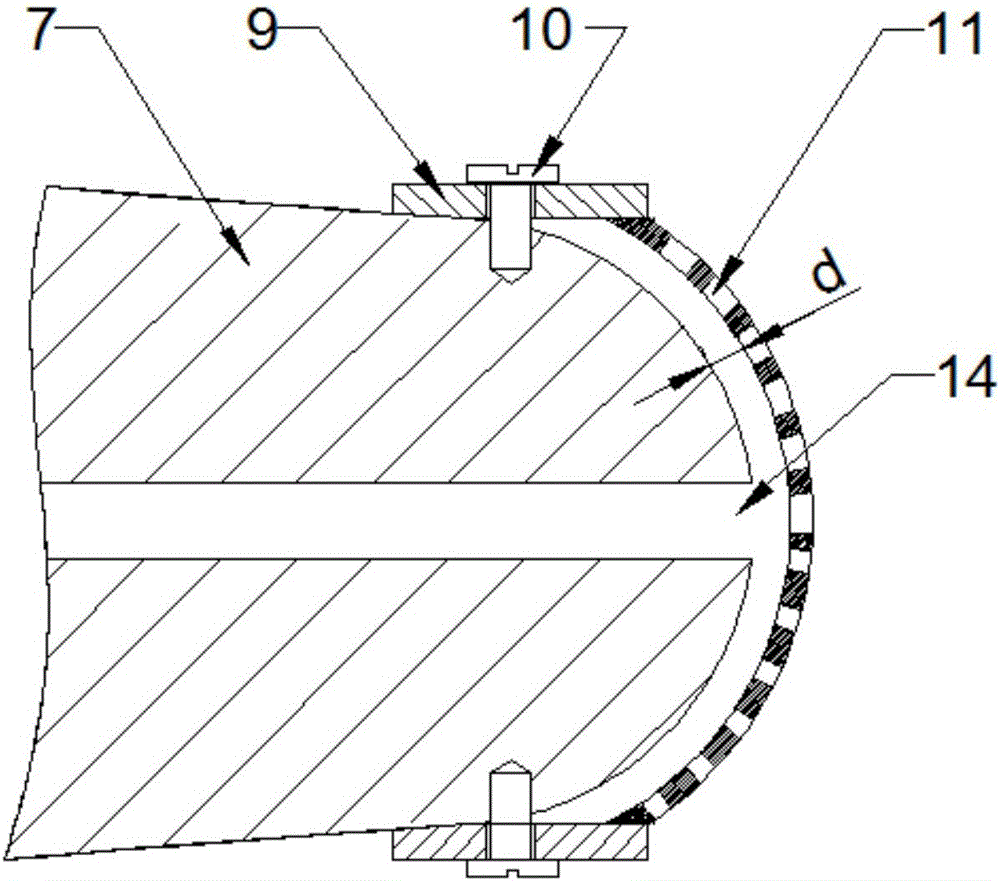 Witozinsky line type low-frequency ultrasonic large-angle multi-atomization sprayer