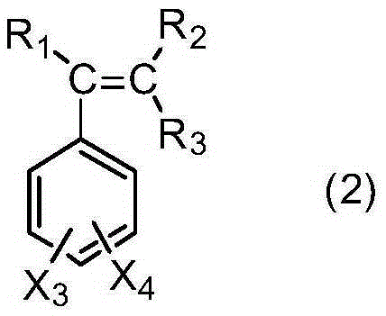 Preparation method of aralkyl salicylic acid derivative
