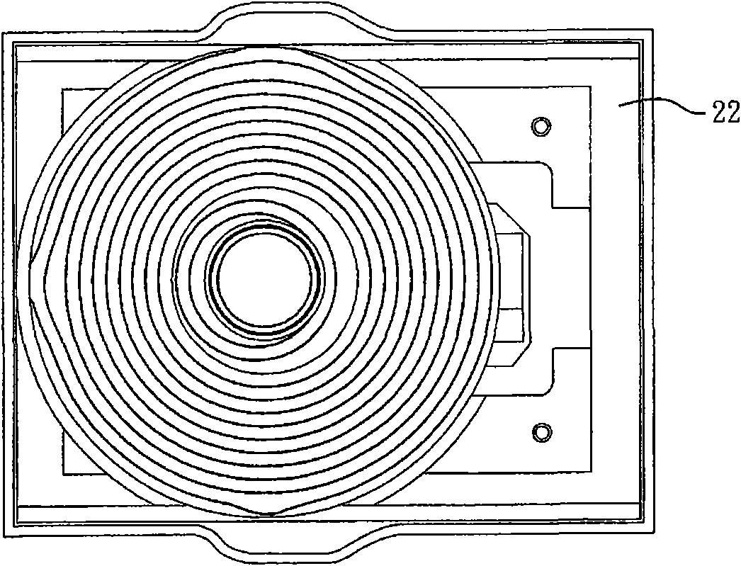 CD-ROM capable of inhibiting vibration of CD tablet