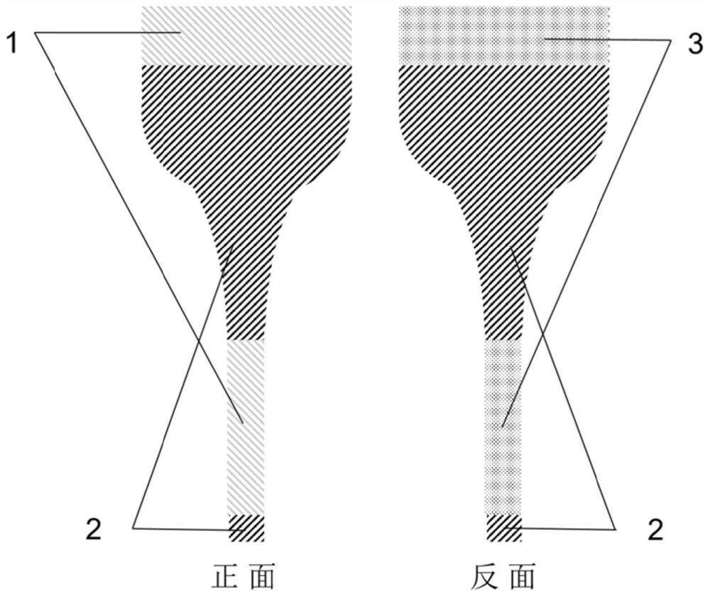 Double-sided silk-screen printing electrode based on flexible plastic substrate and preparation method of double-sided silk-screen printing electrode