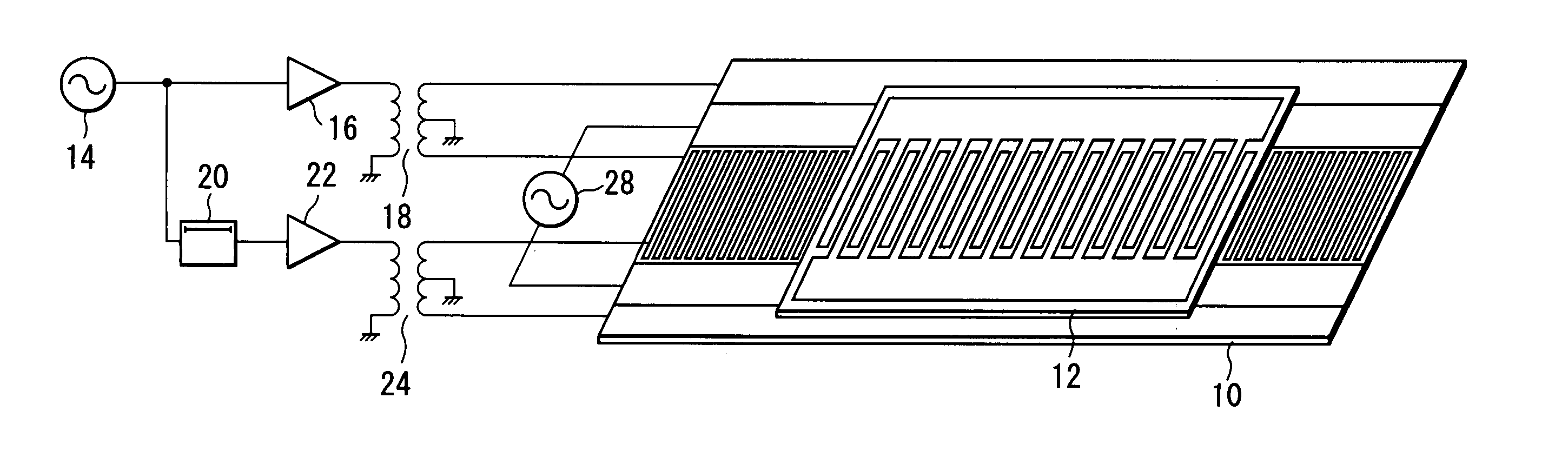Actuator adopting the principle of electrostatic induction