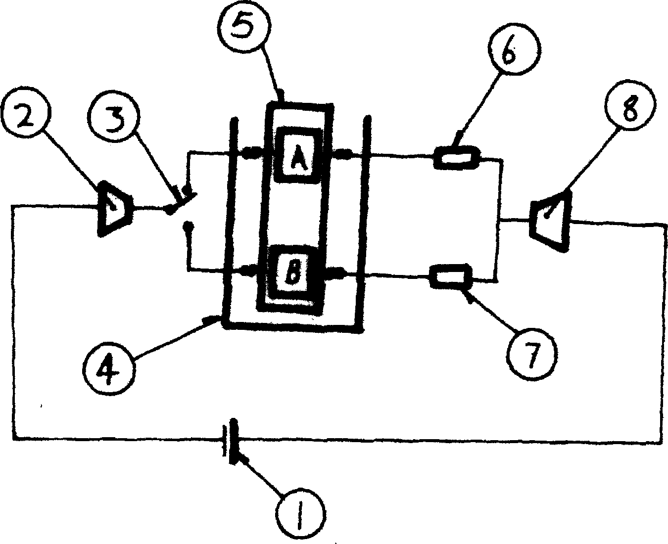 Manufacturing method of portable small translation apparatus