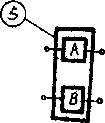 Manufacturing method of portable small translation apparatus