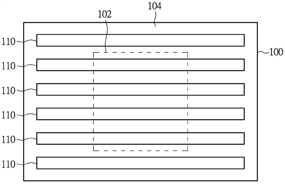 Semiconductor integrated device