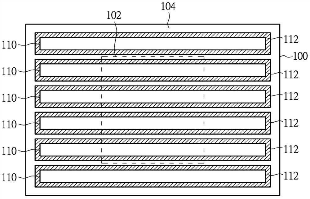 Semiconductor integrated device