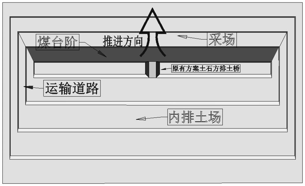 A self-moving driving bridge for connecting the open-pit mine stope and the inner dump