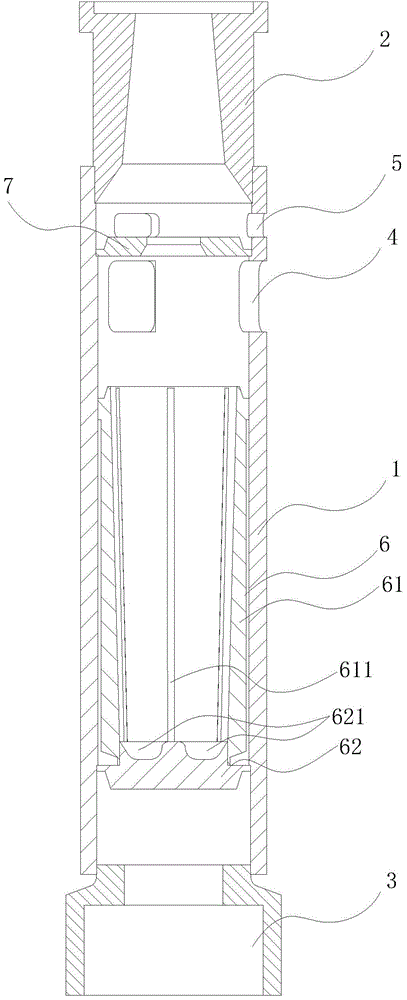 Feed distributor acceleration cone for horizontal screw discharge decanter centrifuge