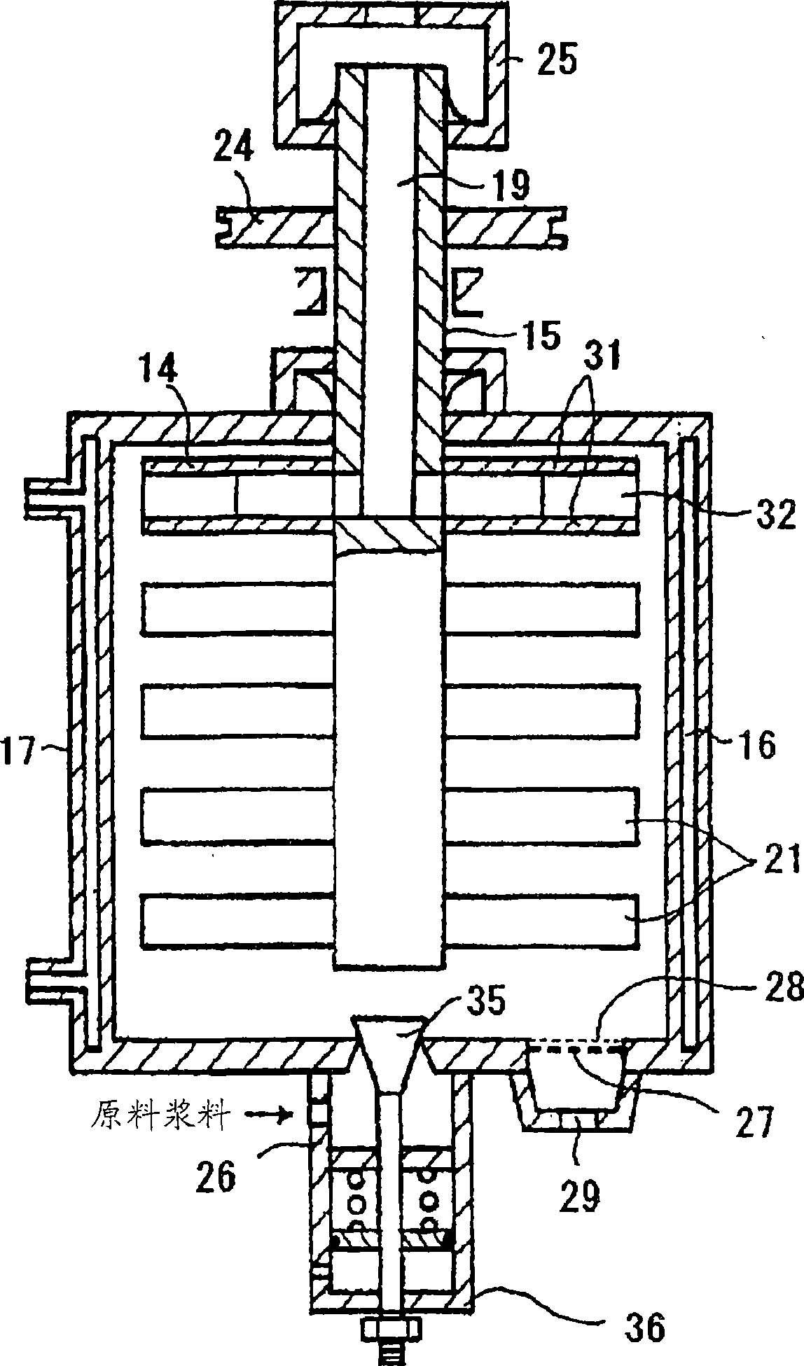Coating liquid for undercoating layer formation in electrophotographic photoreceptor, and process for producing the same