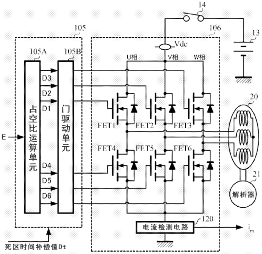 Motor control device and electric power steering device equipped with same