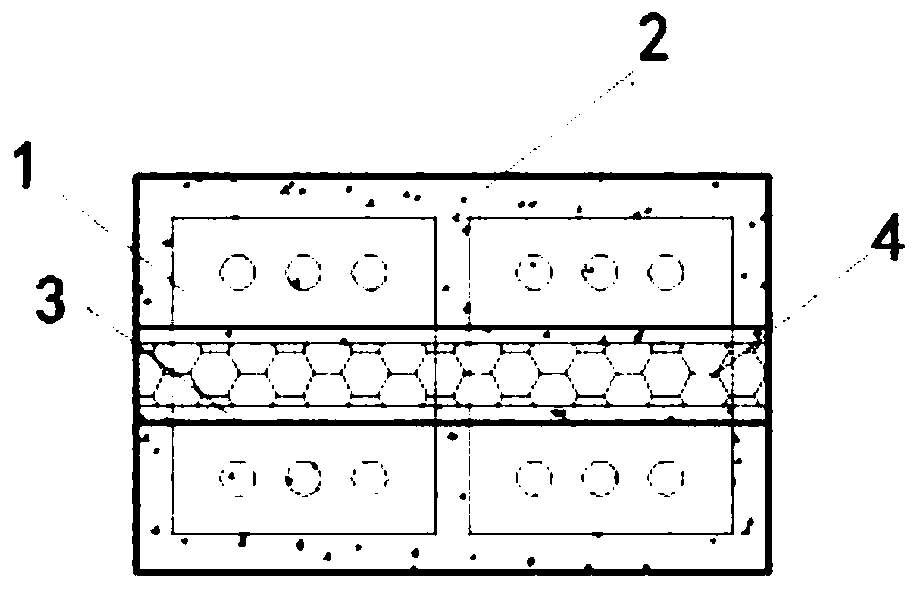 Prefabricated sandwich insulation wall based on plate perforated FRP connecting pieces and manufacturing method thereof