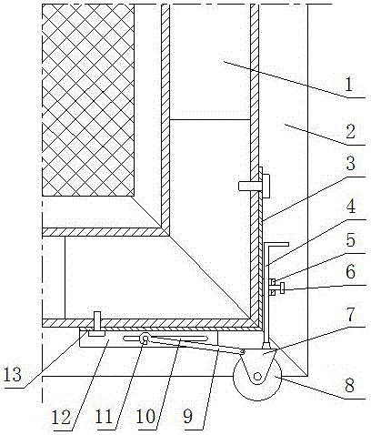 Screen window pulley with adjustable height