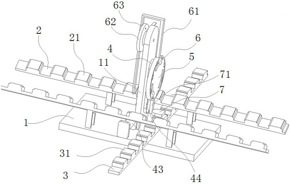 Offset swing type film sticking device