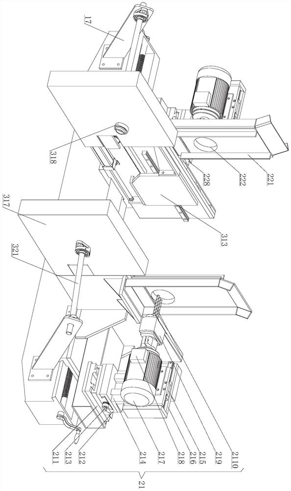 An integrated tillage and seeding device for vegetable planting