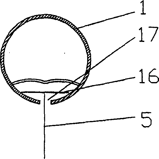 Lottery winning number shaft-type recording system