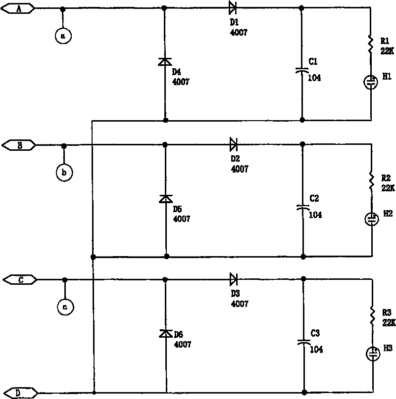 Indoor high-voltage charge display device