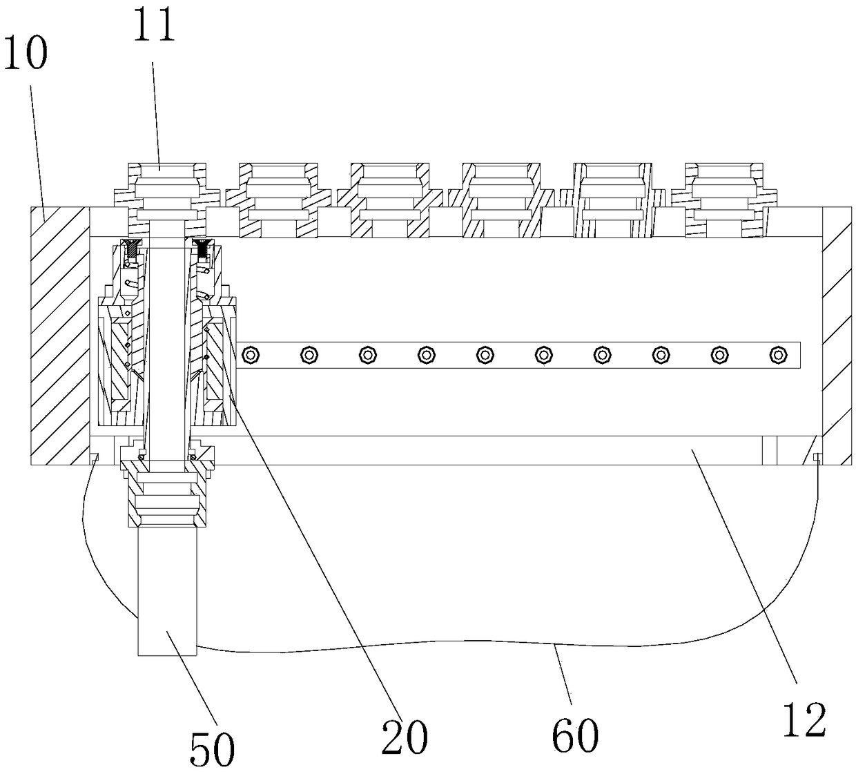 Distributor