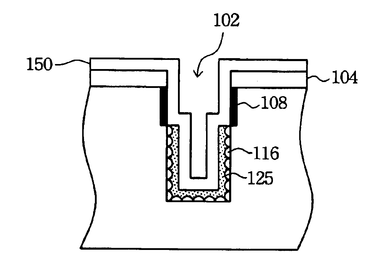 Method for removal of hemispherical grained silicon in a deep trench