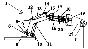 Multimedia interactive device