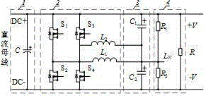 Alternative-boost-buck-circuit-based voltage equalizer