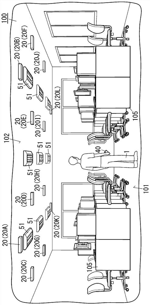 Control system, control program, control method, and transmitter used in control system