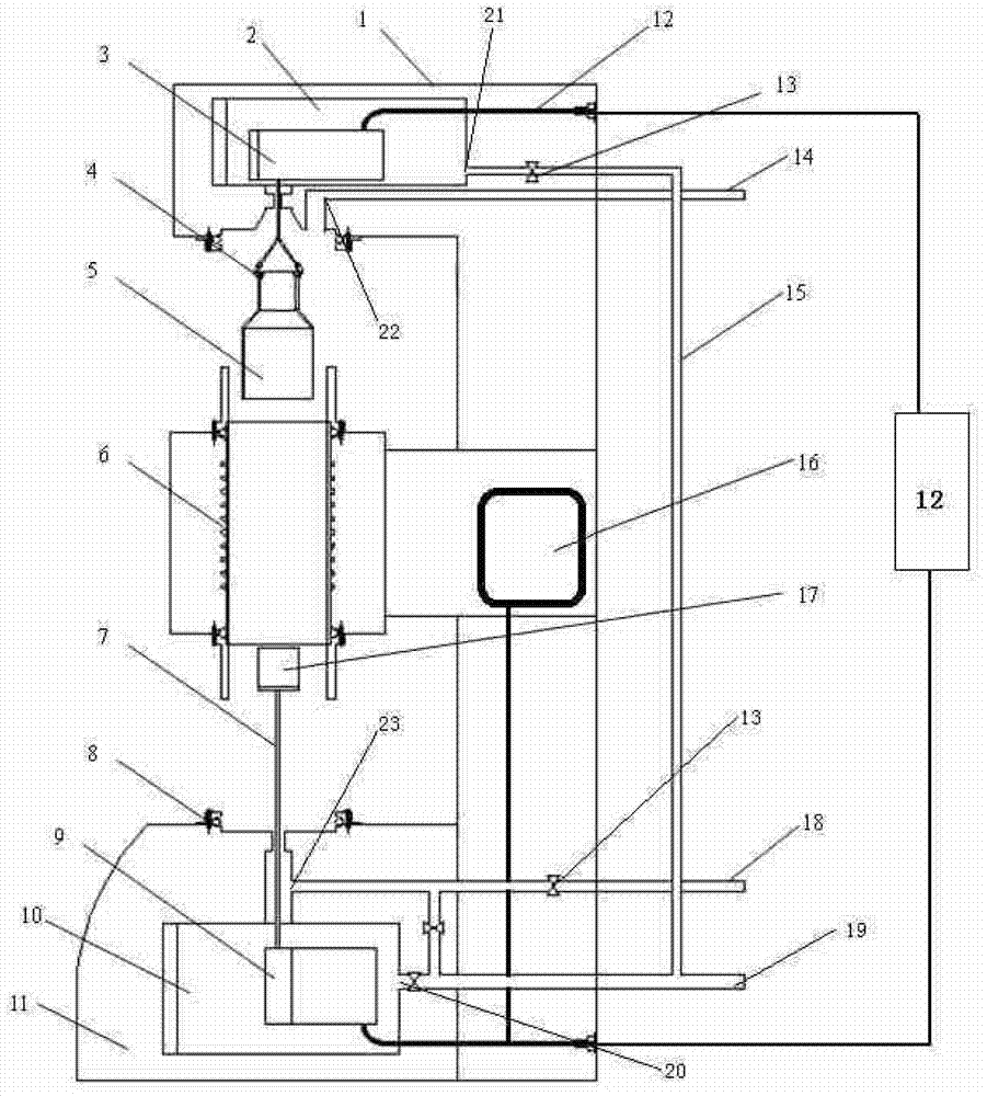 Thermogravimetric apparatus for measuring volatile and easily condensed products in reaction process