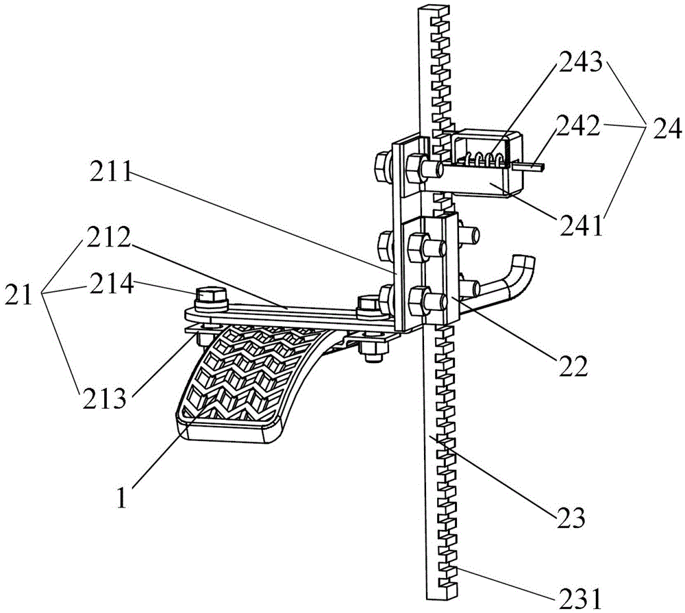 Limiting device for vehicle accelerator pedal and vehicle with the same
