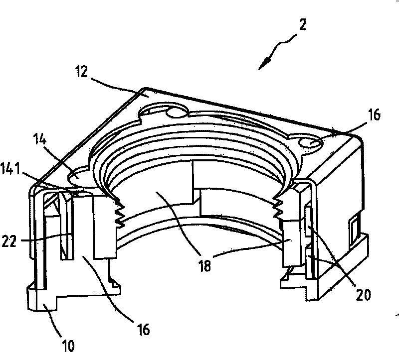 Voice coil motor for realizing power saving effect by utilizing magnetic conduction casing