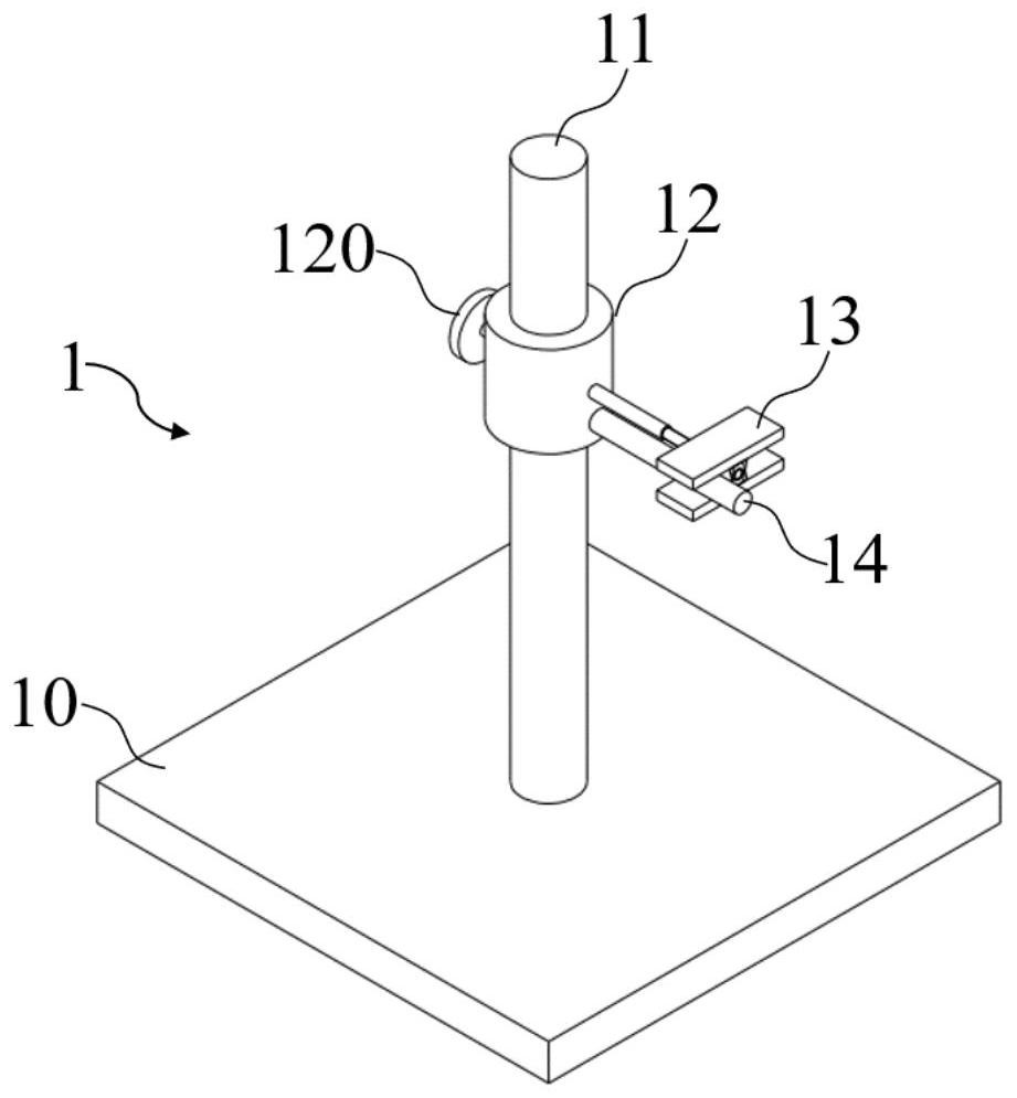 Scraper conveyor fault diagnosis system and method