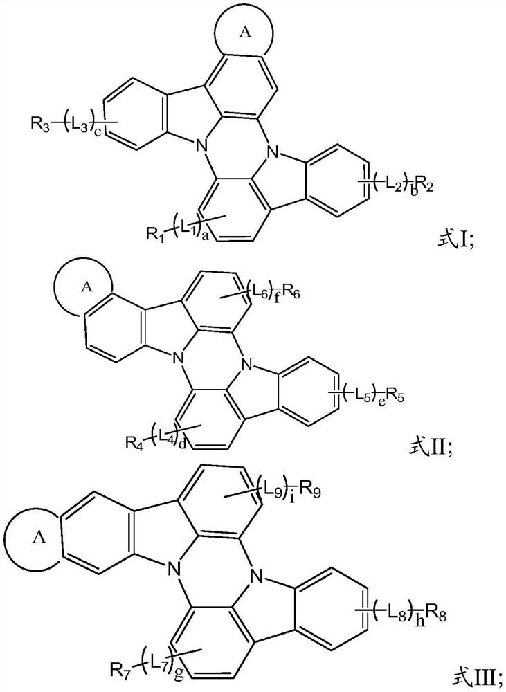 A kind of n-heterobiphenyl organic compound and its application