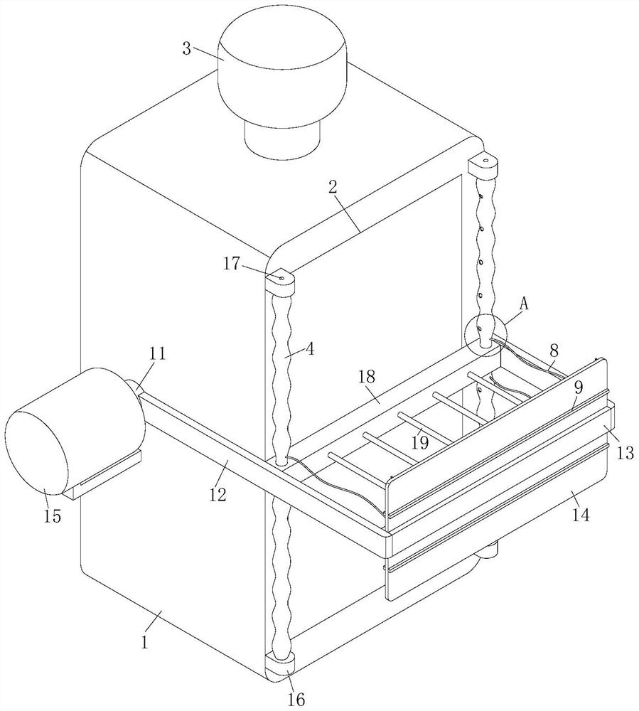 An electronic information engineering image acquisition and processing device