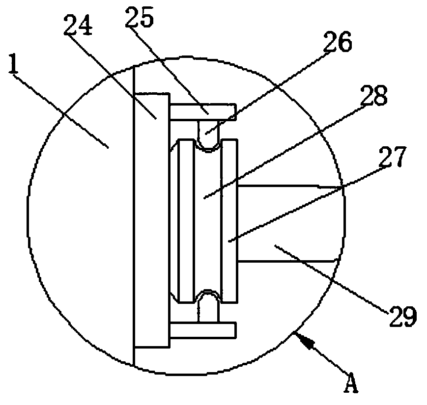 Ultrasonic detector and operating method thereof