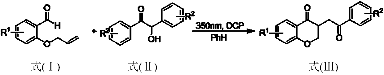 Method for preparing 2,3-dihydrobenzopyran-4-one derivative
