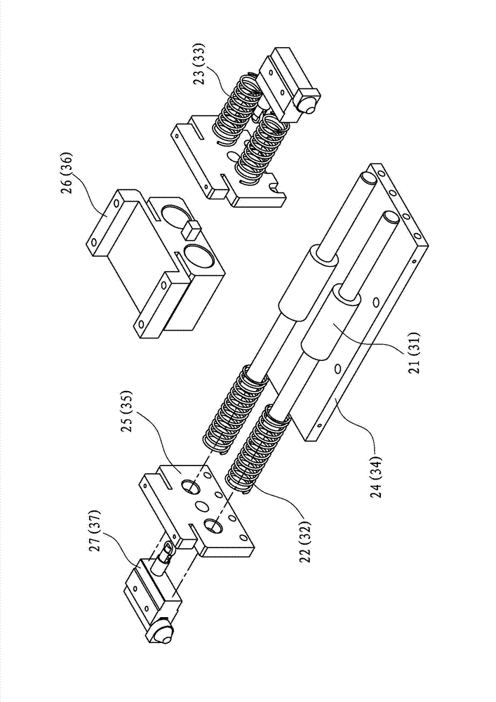 Automatically tracking device of welded joint machinery