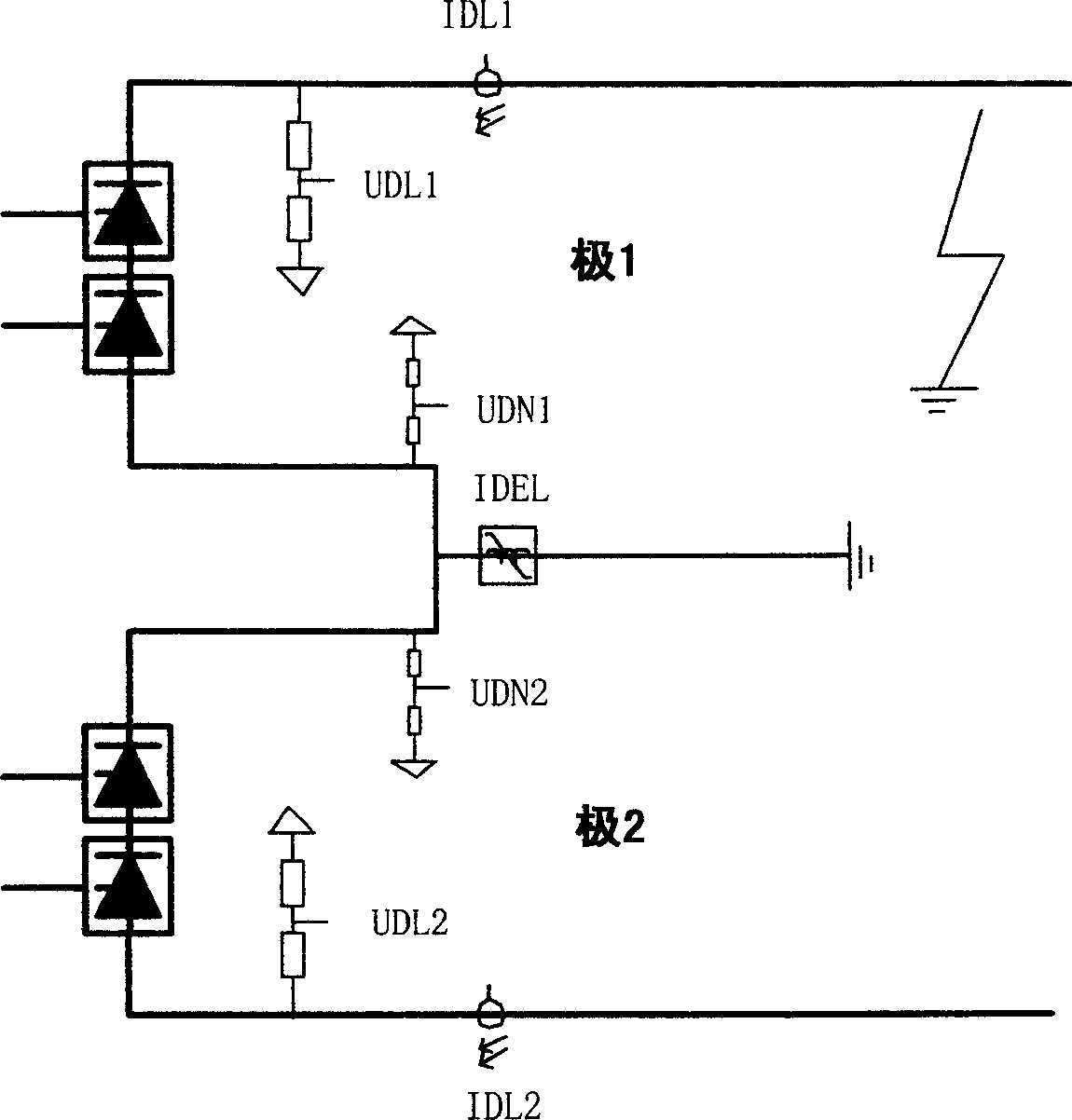 Travelling wave identification method of superhigh voltage DC line fault