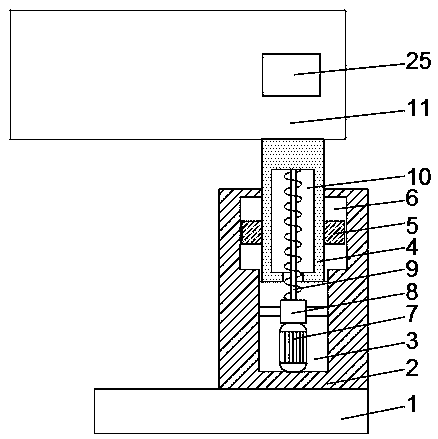 Sound level meter with fixing device and fixing method thereof