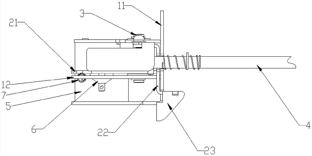 Cash receiving box locking apparatus