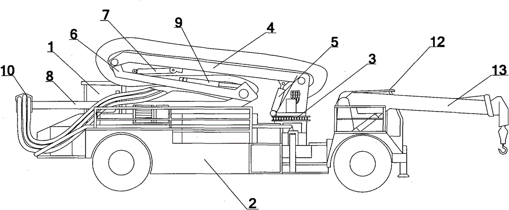 A multifunctional concrete wet spraying vehicle