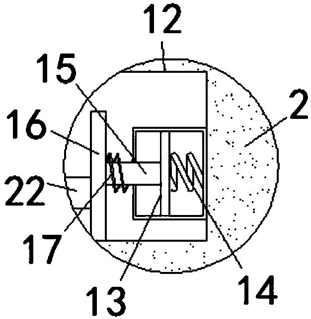 Damping device for laser holographic film production processing platform