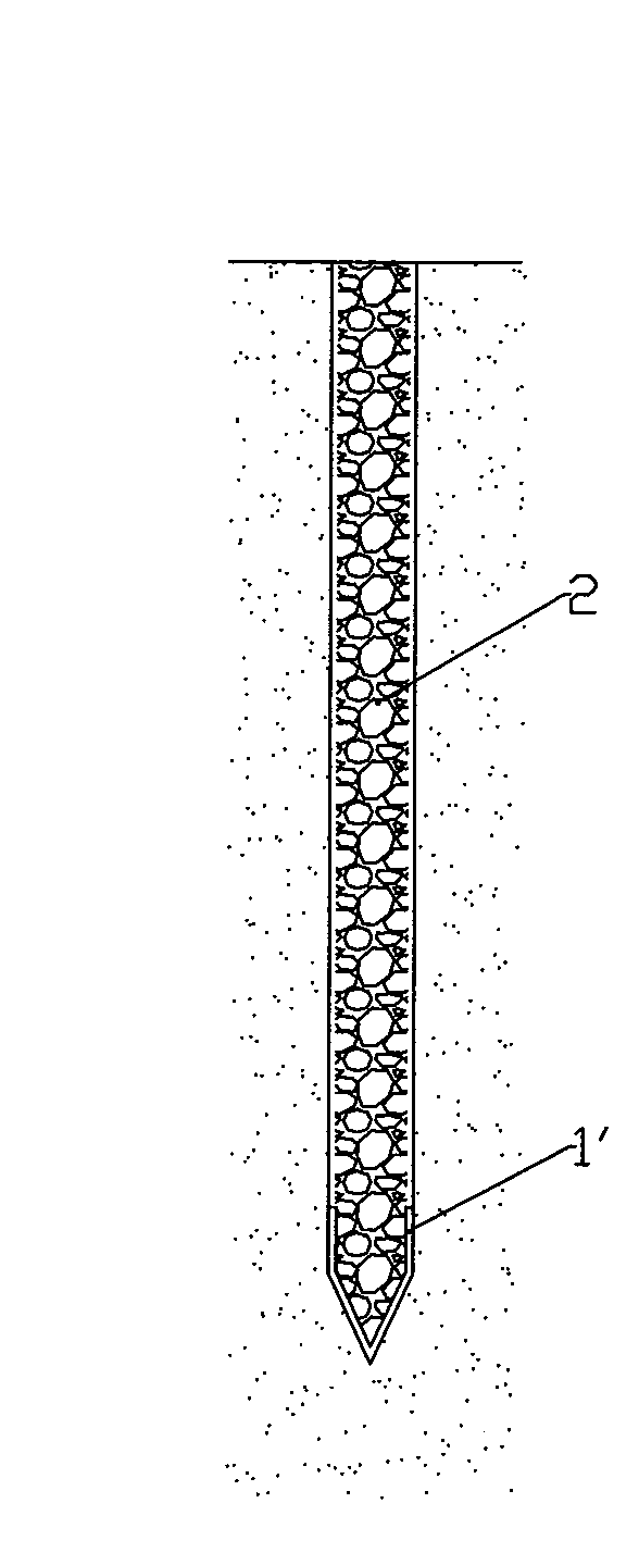 Forming method of pressing-resistant plucking-resistant pile base