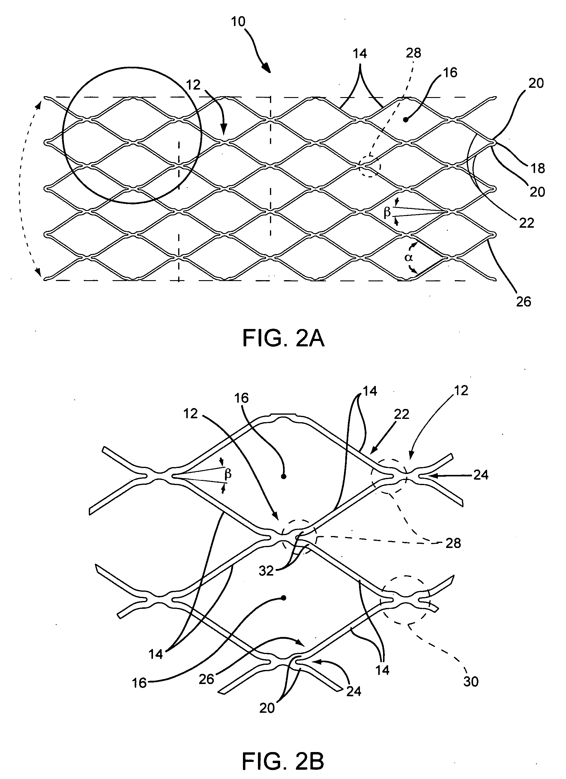 Stent delivery and guidewire systems