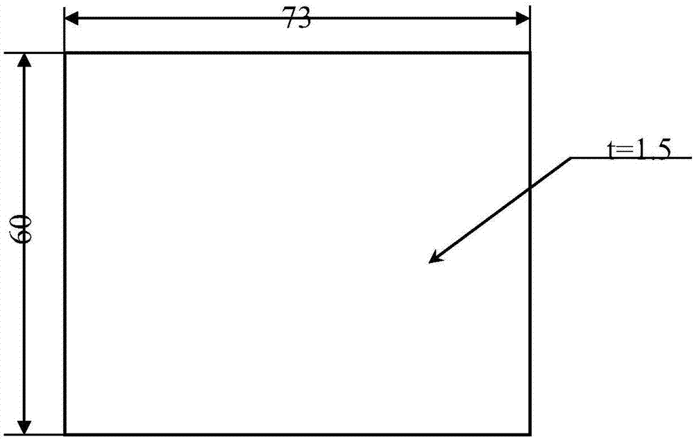 U-shaped bent waveguide processing method