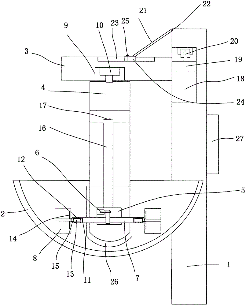 Tea pan-frying device