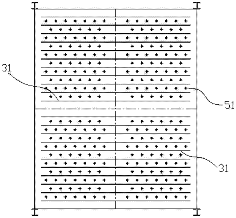 A wet electrostatic precipitator