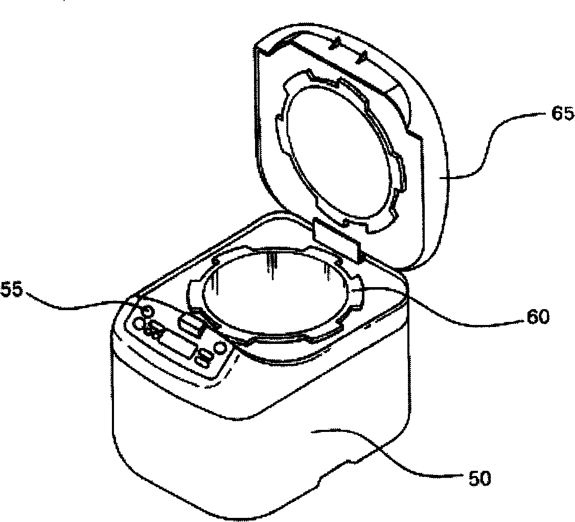 Display device of home appliance product