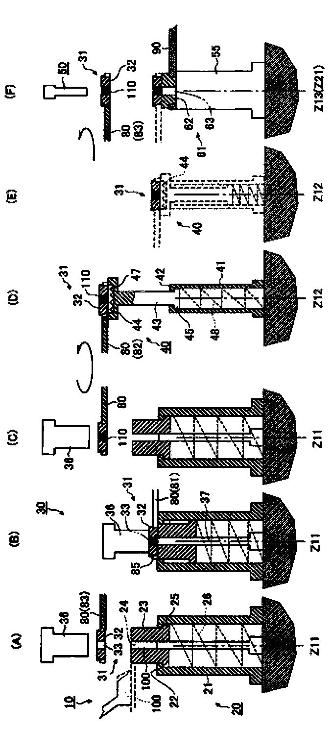 Device for high-density molding and method for high-density molding of mixed powder