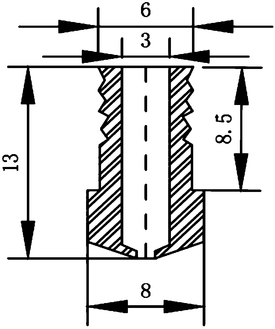 Forming method of fiber-reinforced sandwich-structure composite material