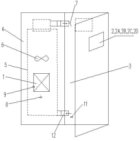 Air-cooled refrigerator and energy-saving defrosting control method thereof