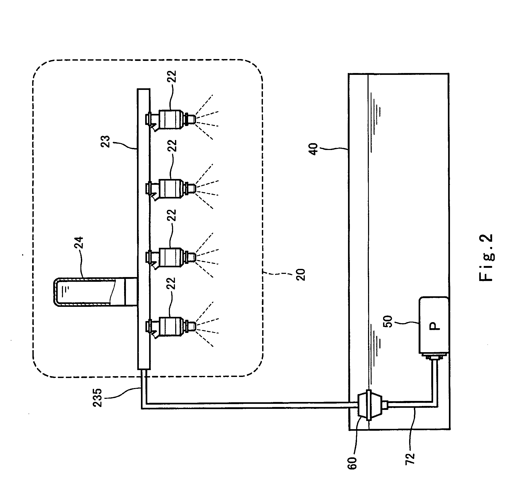 Engine for a vehicle and vehicle equipped with an engine