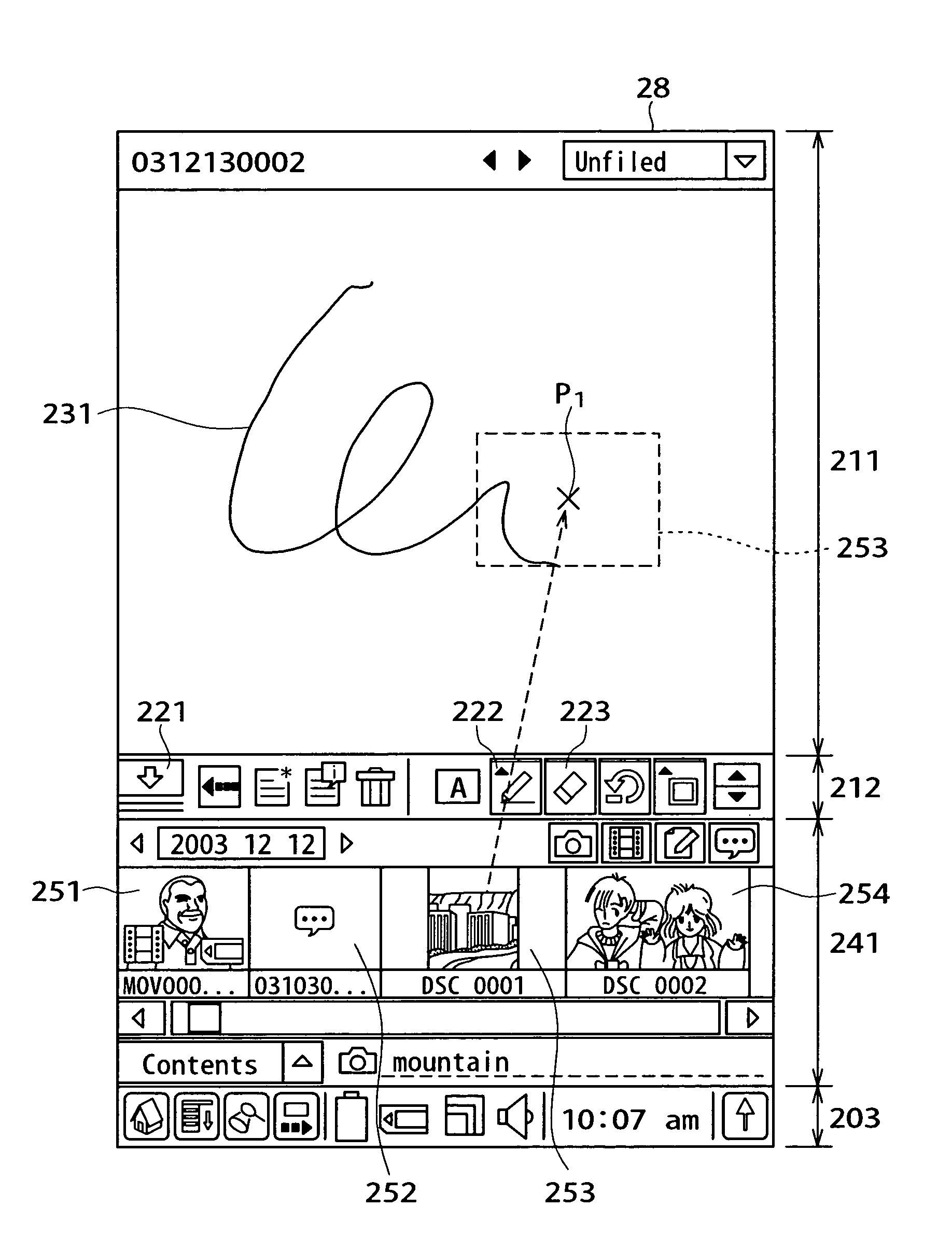 Information processing apparatus and method, and program