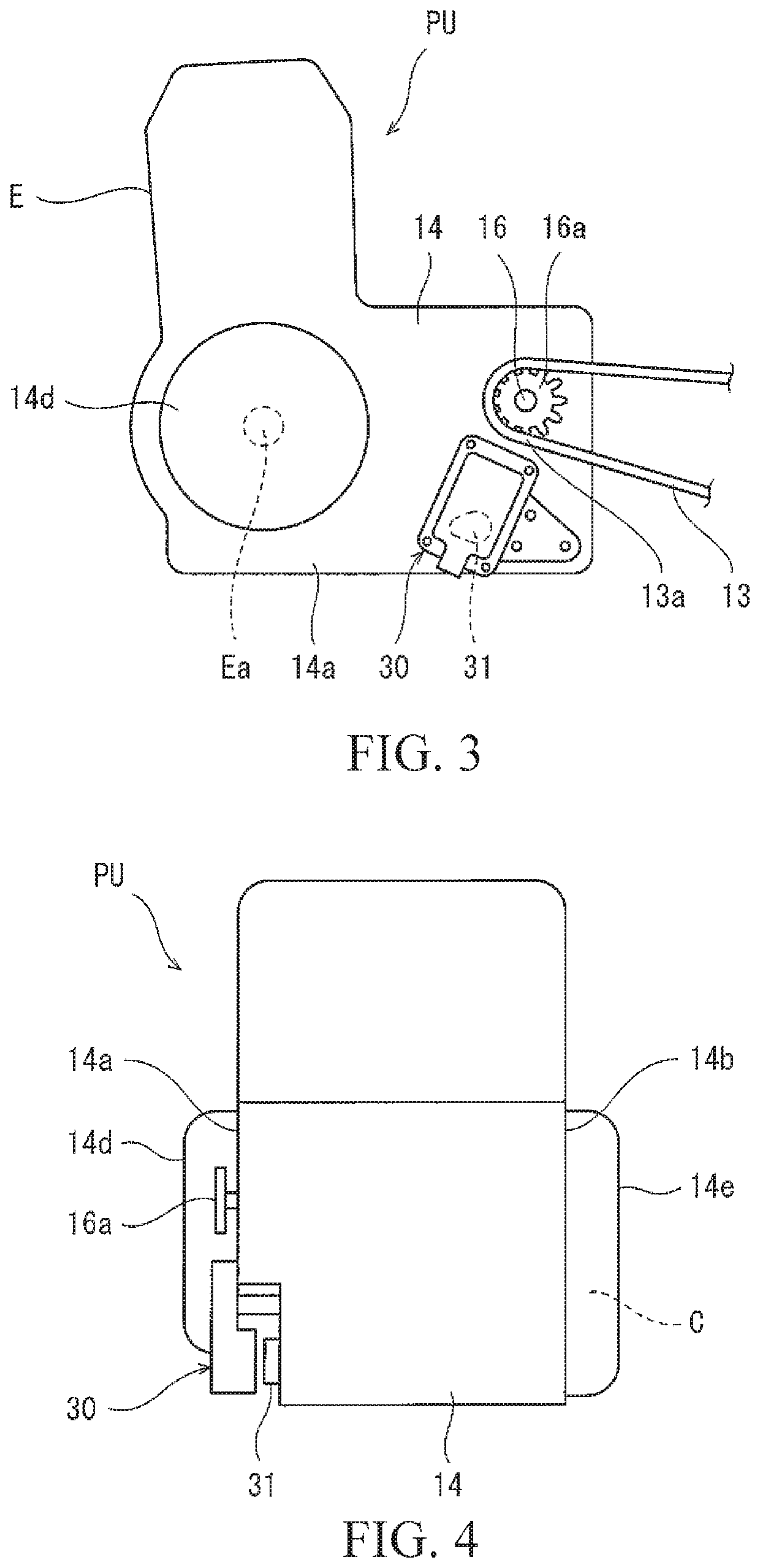 Transmission mechanism including shift drum and actuator unit which are coaxially disposed